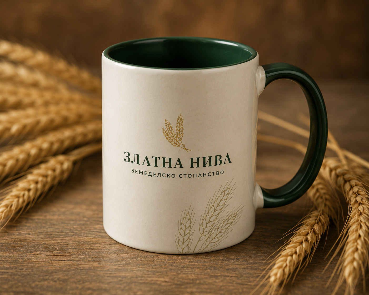 Керамична чаша с житния знак сред житни класове